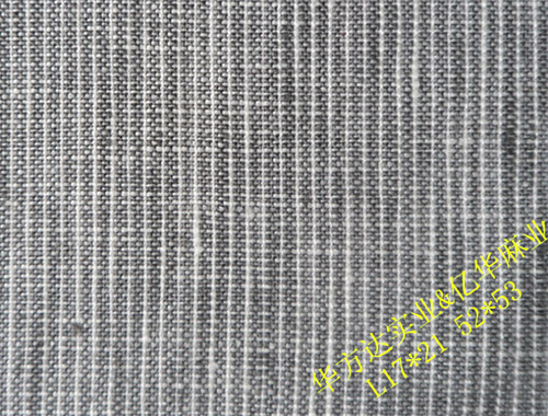 純亞麻色織面料 L9*9