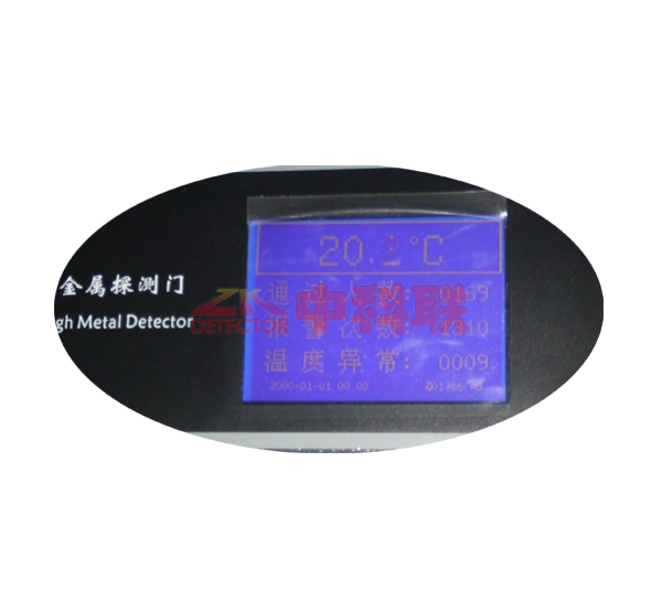 803--帶網(wǎng)絡(luò)視頻監(jiān)控安檢門