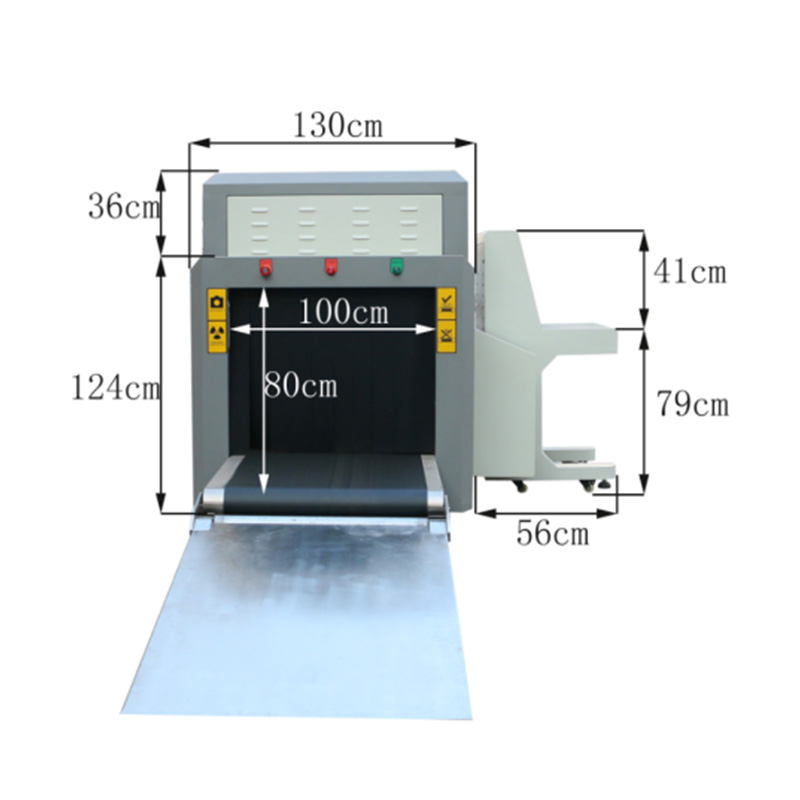 10080D-雙視角安檢機