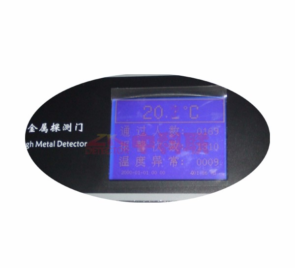 803/33--33區(qū)專(zhuān)業(yè)精準(zhǔn)型金屬安檢門(mén)